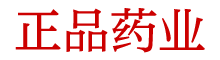 迷喷雾商城购买